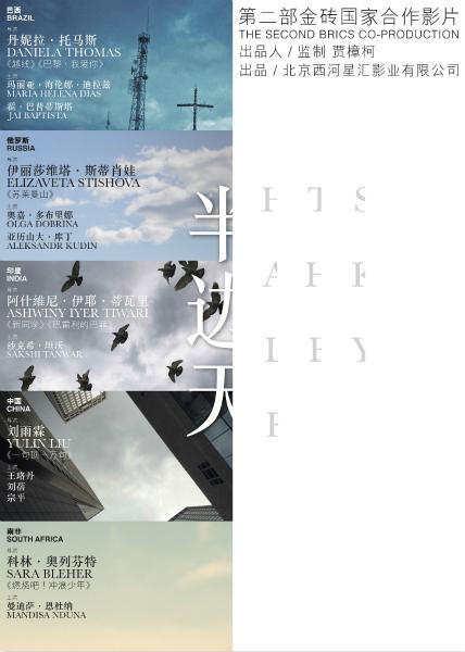 怎么买玛丽芒特加利福尼亚大学文凭毕业证